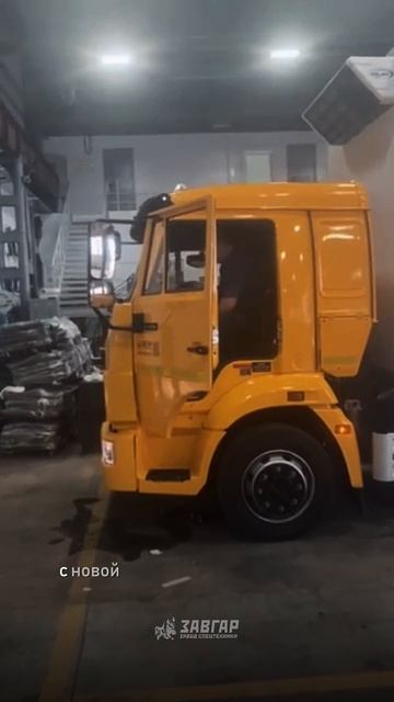 КАМАЗ 4308 тушевоз. Отгрузка нашему покупателю из г. Набережные Челны от 15.06.2026