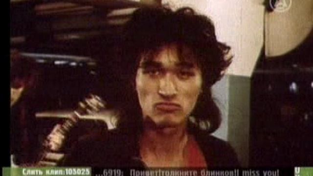 Кино - Дальше действовать будем мы