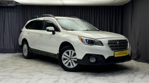 Обзор Subaru Outback 2017 года