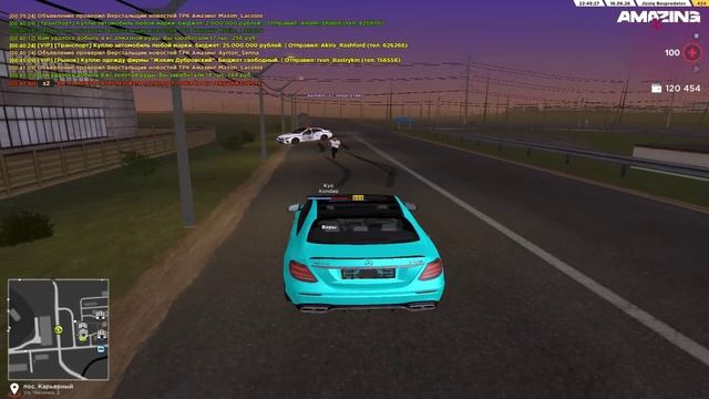 Нонрп смотреть онлайн