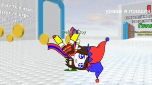 ура я прошла эту игру 🥳 \подпишись 👇 🔥🎭🎪
