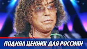 Леонтьев поднял ценник на выступления для россиян ★ Новости Шоу-Бизнеса