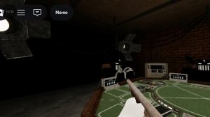 Русская рулетка часть 2