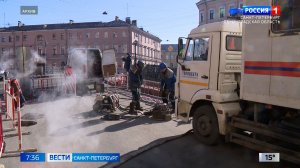 Вести Санкт-Петербург. Выпуск 07.35 от 16.06.2026