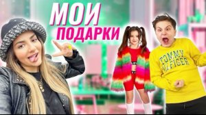🍿 НЕ МОЖЕТ БЫТЬ! ПОДАРИЛИ Iphone 12! Камиль в ШОКЕ! БОЛЬШОЙ СЮРПРИЗ