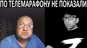 Разоблачитель фейков. Чат рулетка