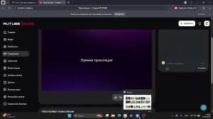 просто играем