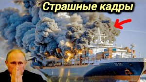 16-06-2026. ЧП❗КАТАКЛИЗМЫ❗КАТАСТРОФЫ‼️ ПРОИСШЕСТВИЯ ЗА ДЕНЬ. новости дня. СЕГОДНЯ. Россия США Китай