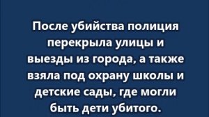 В Польше застрелен российский оппозиционный карикатурист Семен Скрепецкий