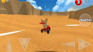 Новые пасхалки в игре Super bear adventure.