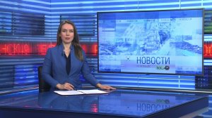 Новости Новосибирска на канале «НСК 49» // Эфир 16.06.26