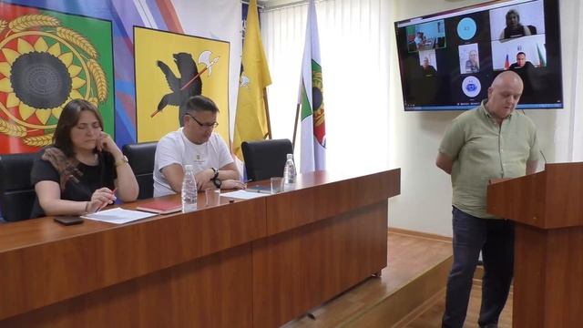 Расширенное совещание 16,06,2026