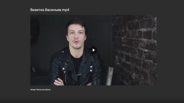 КАСТИНГ-БАЗА (ВСЕ)