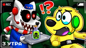 😨 ЭТОТ ПОЛЁТ ОБЕРНУЛСЯ КОШМАРОМ.. РОБЛОКС! ROBLOX!