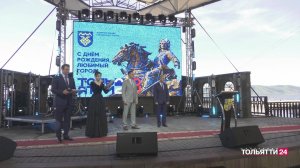 «Специальный репортаж». Приём главы Тольятти 10.06.2026