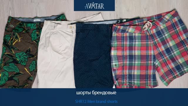 Лот 81837 смотреть онлайн