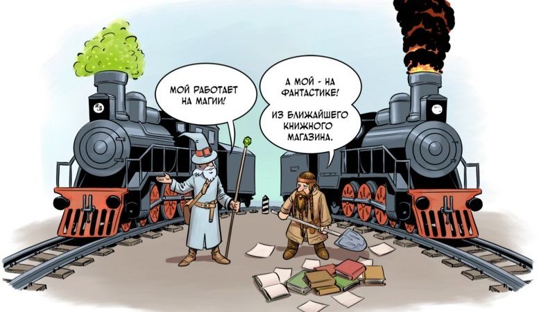 Нефть, газ и Ормуз: никто никуда не плывет... смотреть онлайн