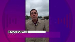 🤳БЛОГ-ТУР С ГЛАВОЙ