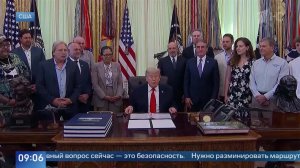 Трамп назвал сообщения о выплате Ирану $300 млн фейковой новостью