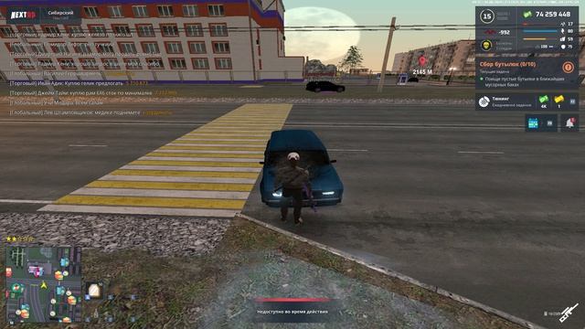 1111111111111 смотреть онлайн