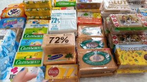 Инвентаризация хозяйственного мыла ✨Июнь 2026г✨2 часть