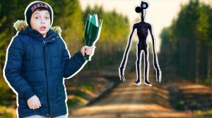 СИРЕНОГОЛОВЫЙ ИЗМЕНИЛ ВСЮ НАШУ ЖИЗНЬ 1 серия Siren Head