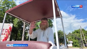 В Яранске прошёл ретро-фестиваль «Колёсная феерия»