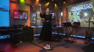 Татьяна Куртукова 🎶 Матушка (LIVE @ Авторадио)