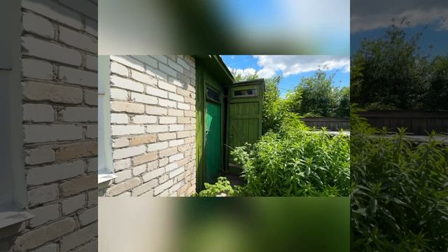 17486736919260 смотреть онлайн