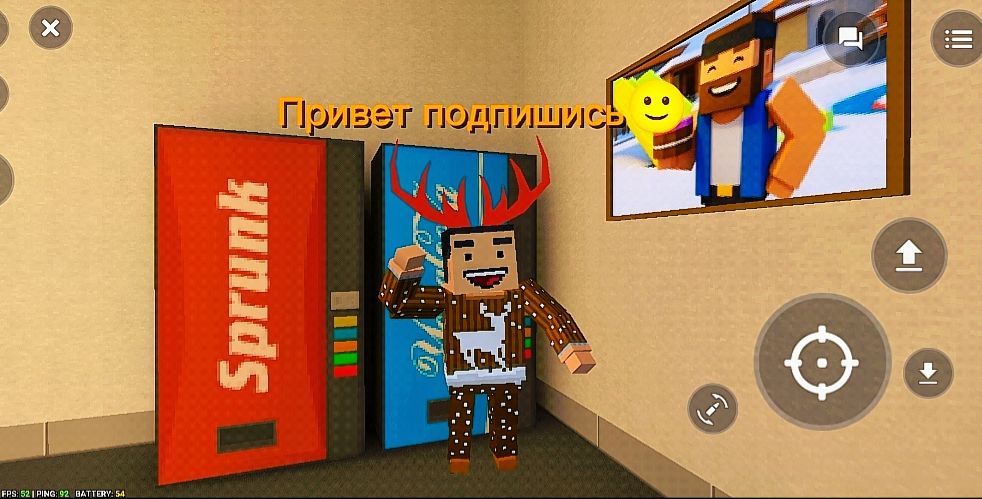 Дуэль с подписчиком | новый тип видио смотреть онлайн