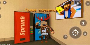 Дуэль с подписчиком | новый тип видио