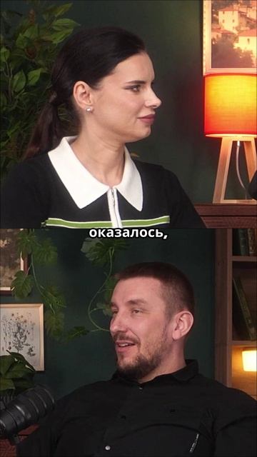 Мы не всегда готовы к ответу. Согласны? #совет #вопрос #жизньмечты #психолог #ВладимирГреф