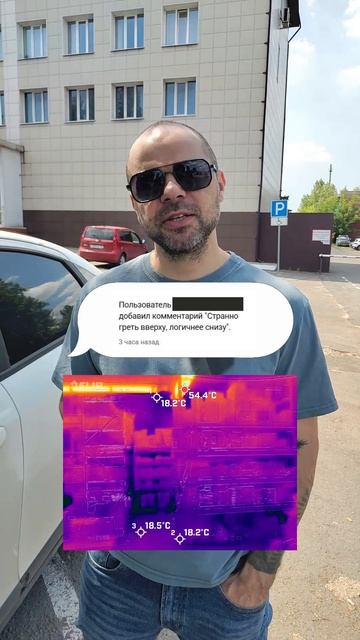 6 смотреть онлайн