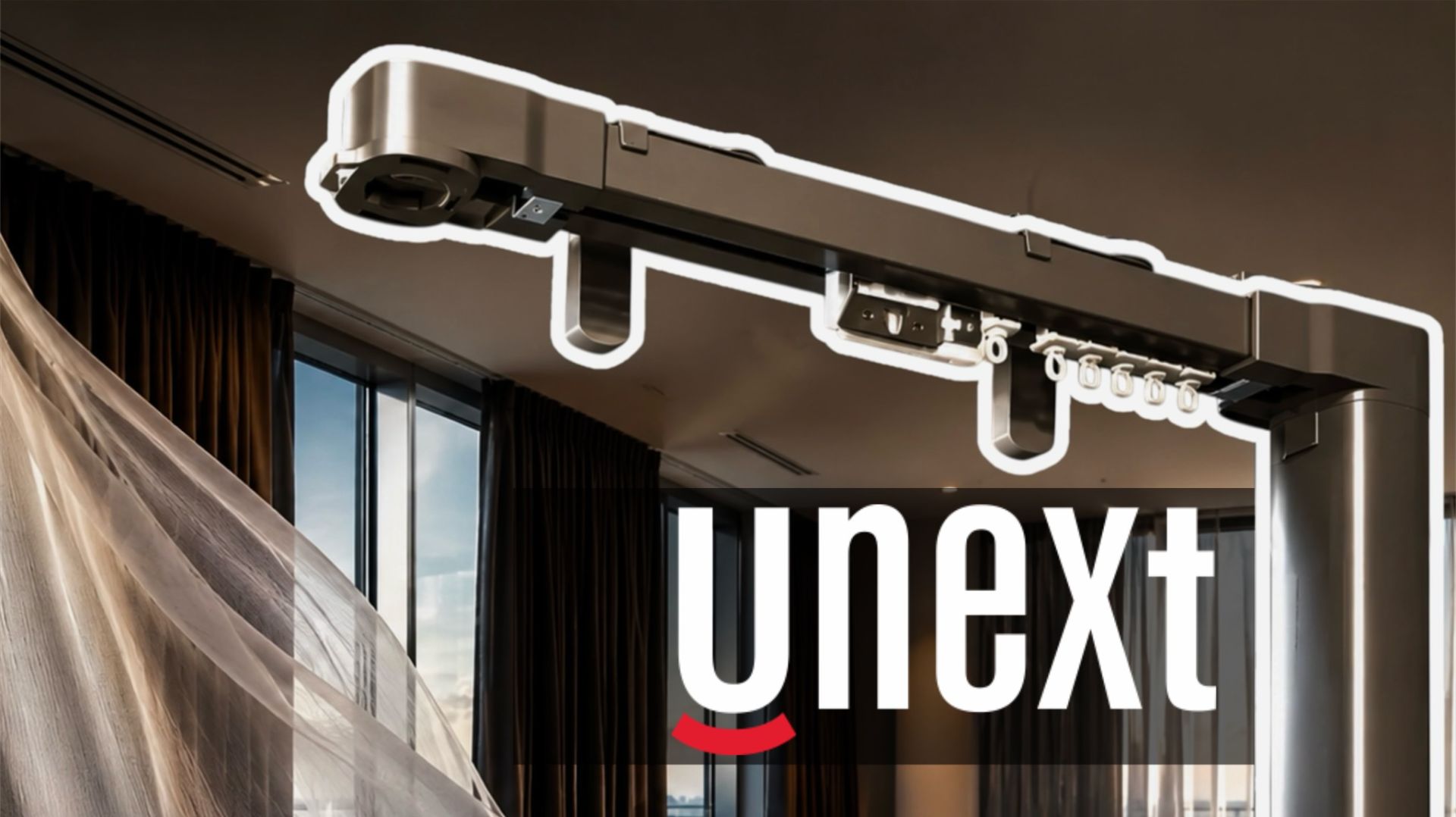 Раздвижные электрокарнизы Unext (Юнекст) смотреть онлайн