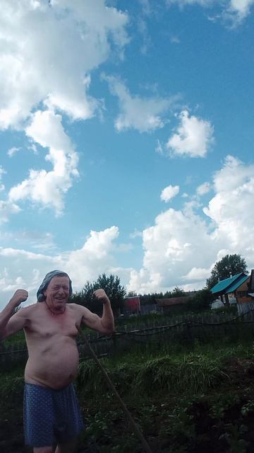 16-06-2026лето.