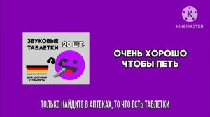 телеутро Данияр ТВ 16.06.2026