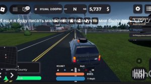 играю в твистед