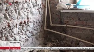 Дзӕуджыхъӕуы бындуронӕй цалцӕг кӕнынц хоры скъола