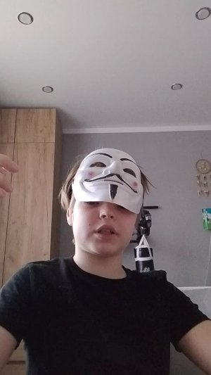 стрим