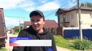 Жители посёлка Гвоздильный в Нижнем Новгороде жалуются на несанкционированную свалку