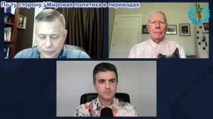 Нима Альхоршид - Пол Крейг Робертс: Оборот против Израиля – Конец бесконечных войн