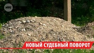 Точка не поставлена: битва за стадион «Пионер» в Иркутске дошла до Верховного суда