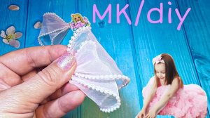Очень быстро, нежнейшие бантики с планером и лентой с бусинками .#diy #handmade #bow