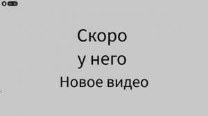 Эдит про ютубера kirillty ссылка на него видео  в описании