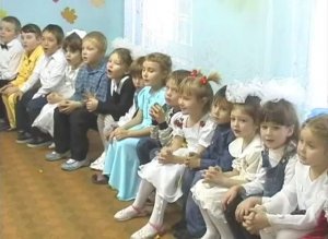 Осенний бал в «Колобке». 2005 год