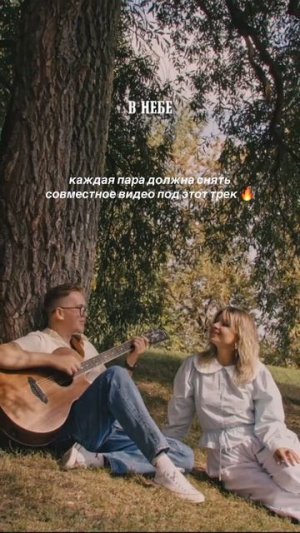 Gorech&LEPNINA – Выбирать тебя 🎧