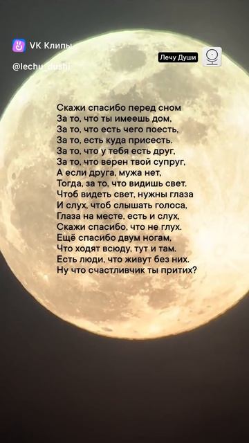 16-06-2026 смотреть онлайн
