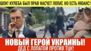 (Препод От Бога)ОДЕССА 16 ИЮНЯ 2026. ТЦК В ГРАЖДАНСКОМ БУДУТ ДЕЖУРИТЬ НА ПЛЯЖАХ!