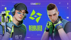 Обновление Beholder: Champions ВЫШЛО! Обзор Всех Новинок 0.39.0