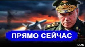 Ранее утро 16 Июня.. НАЧАЛОСЬ! Пошёл вон! Уиткофф срочно мчится в Москву. последние...